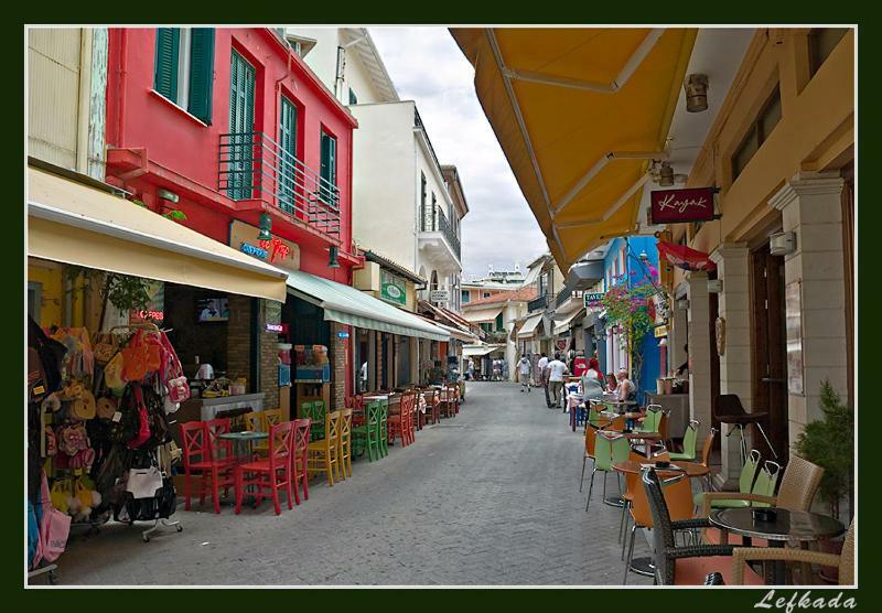 Lefkas Lovely Home Lefkada City Exterior photo